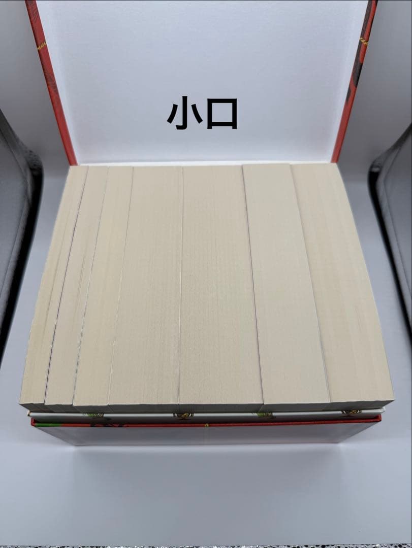ハリー・ポッター　洋書　ペーパーバック　全巻BOXセット