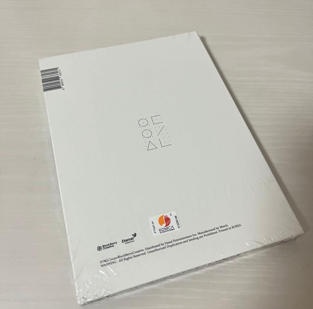 【新品未開封】今月の少女 LOONA&Haseul