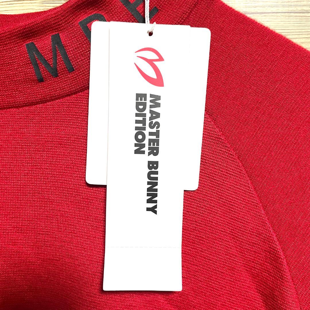 【フォロー割】 新品 マスターバニー ソクダン ニット ハイネックカットソー 6