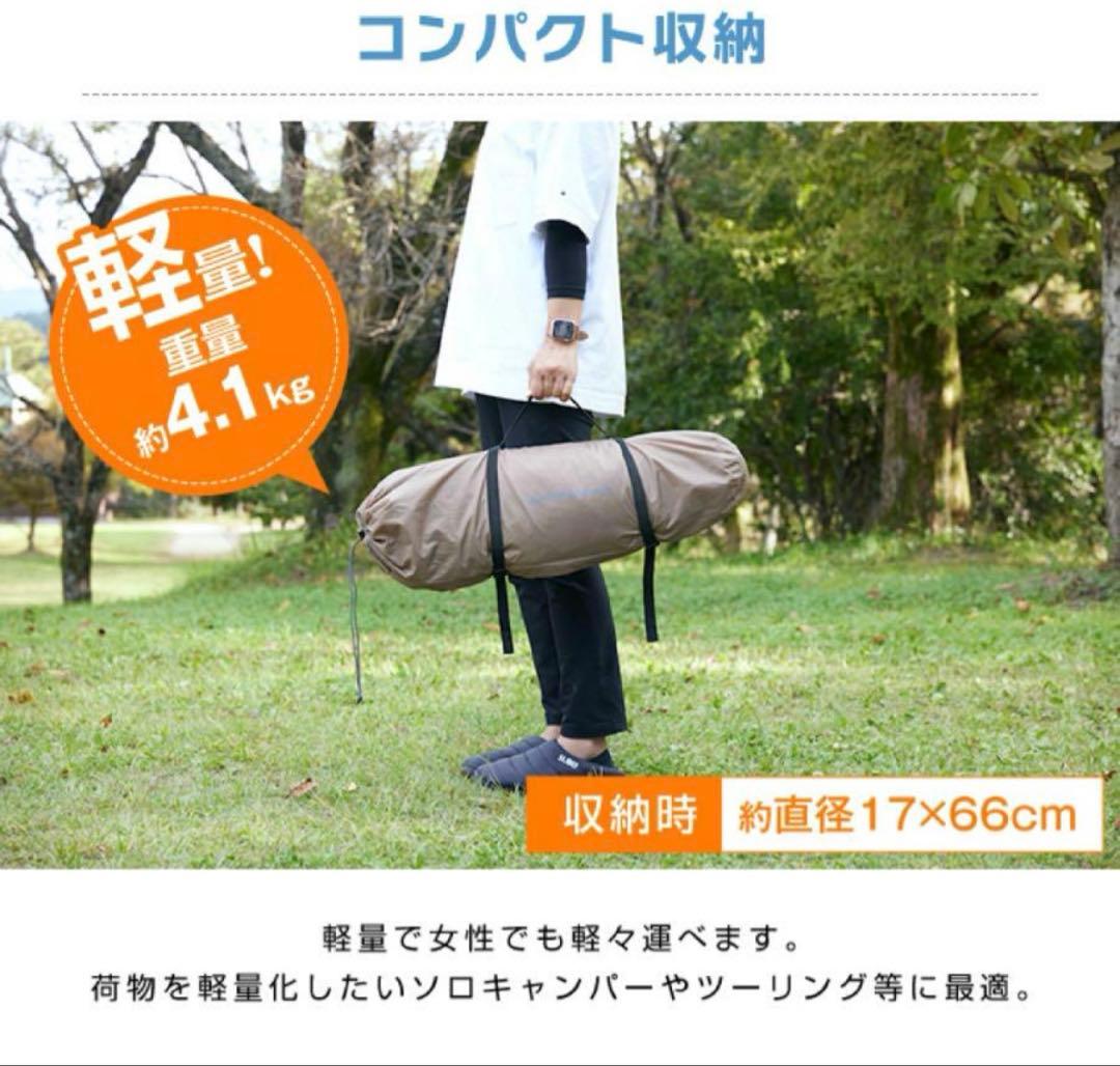 新品 未使用　ビジョンピークス　テント ツーリングドーム クロウ キャンプ