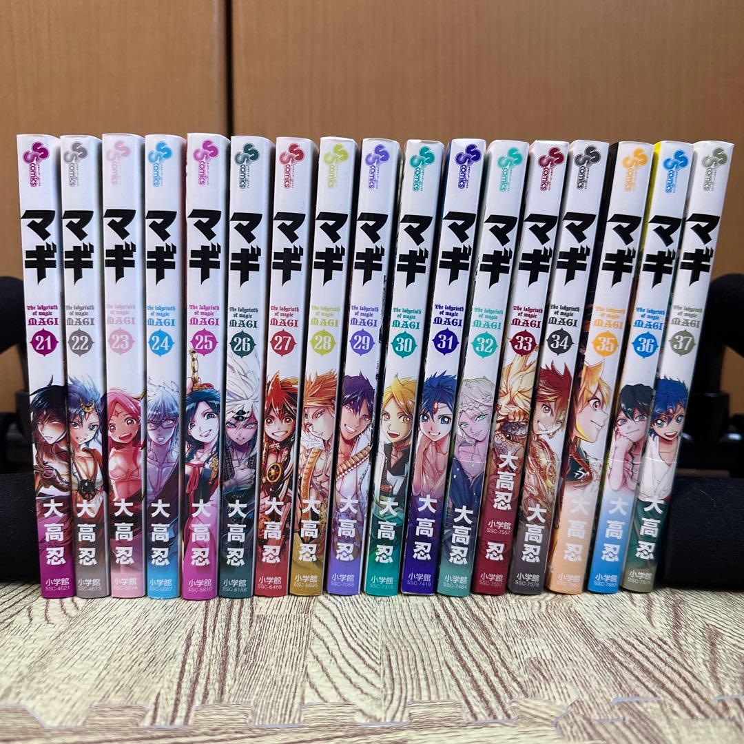 マギ全巻1〜37一部中古品あり