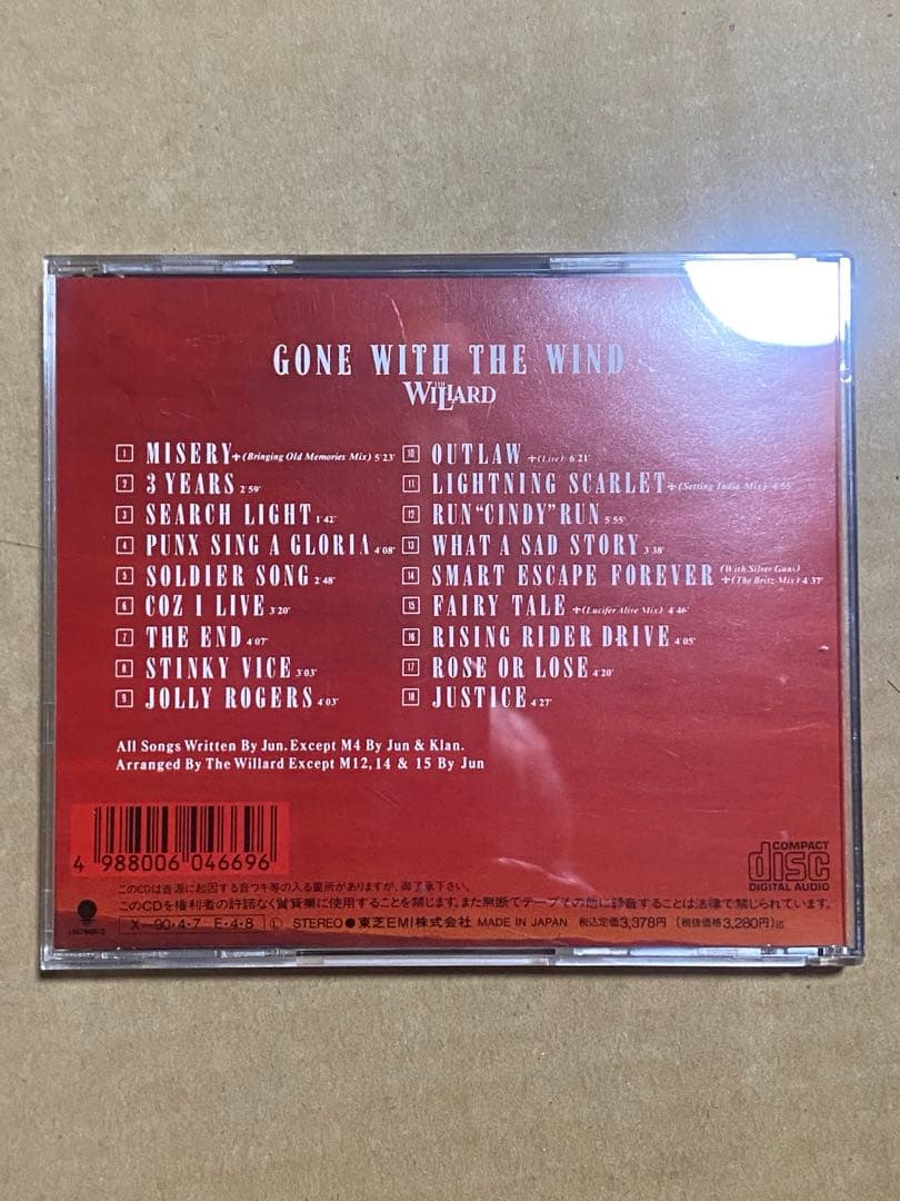 WILLARD GONE WITH THE WIND ベストアルバム　ウィラード
