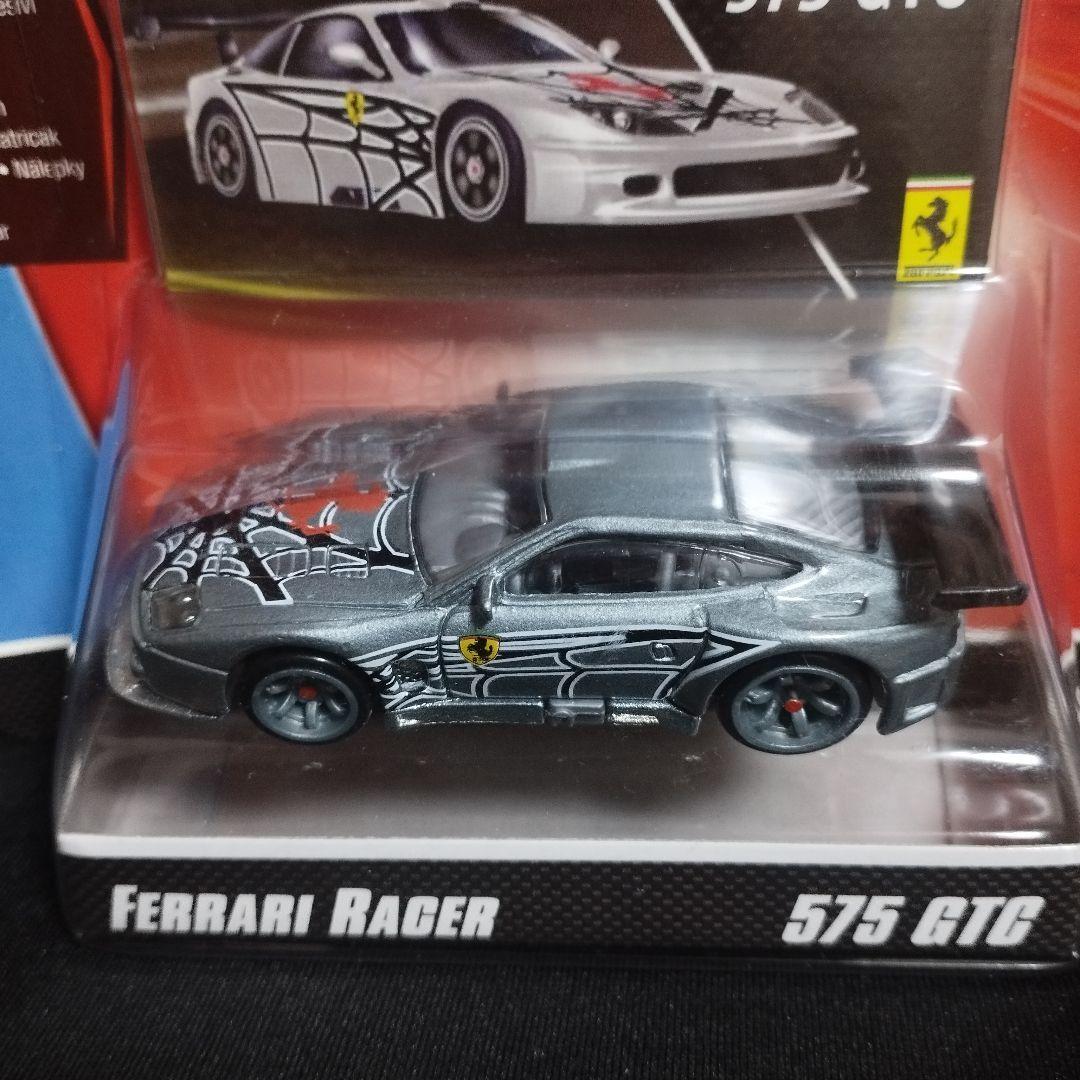 ホットウィール フェラーリ 575 GTC