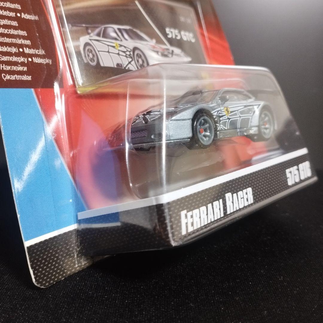 ホットウィール フェラーリ 575 GTC