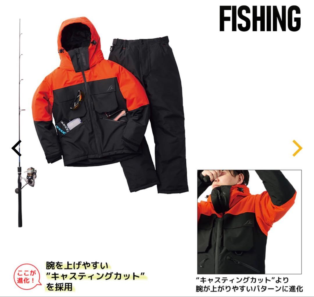 【新品】2025年モデル ワークマン イージス防水防寒スーツMオーシャンオレンジ