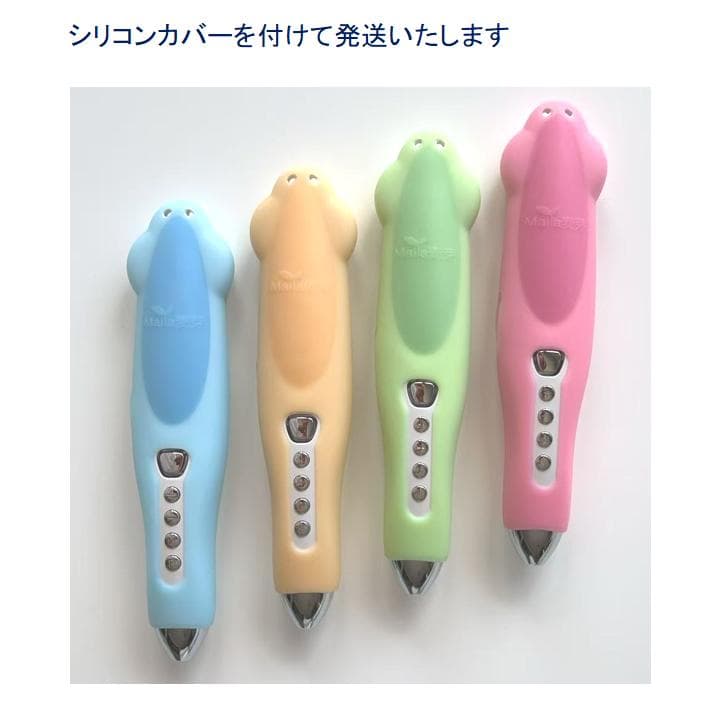 各種絵本体験セット最高品質版 Liao130 絵本＆最高モデル64GBマイヤペン