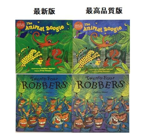 各種絵本体験セット最高品質版 Liao130 絵本＆最高モデル64GBマイヤペン