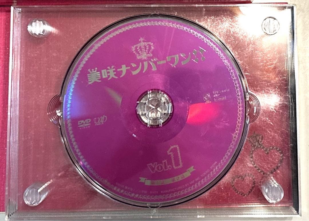 美咲ナンバーワン!! DVDBOX（5枚組＋特典映像）＆Special Book