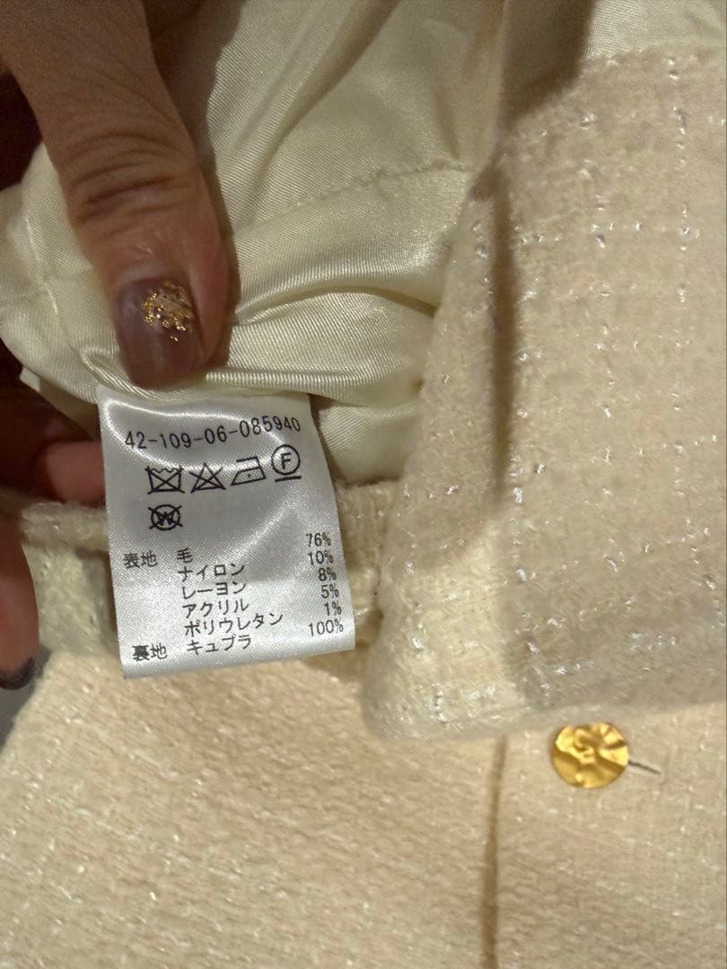 ジレ　ベスト　エストネーション