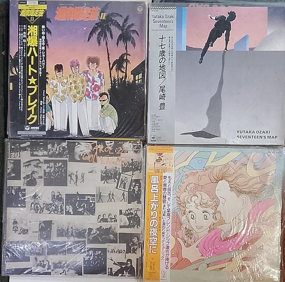 値下。エルビスプレスリ/省吾/浜田/尾崎/豊/矢沢/永吉/Pole cats/