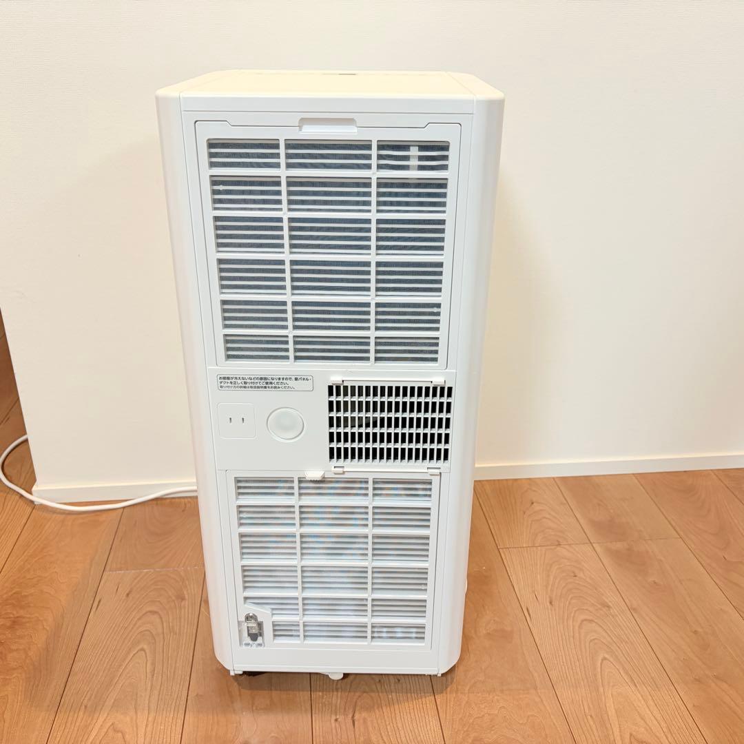 アイリスオーヤマ　スポットクーラー IPP-2225U 2025年製