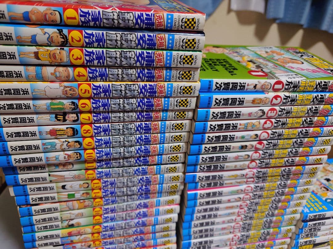 浦安鉄筋家族　56冊セット　浜岡賢次