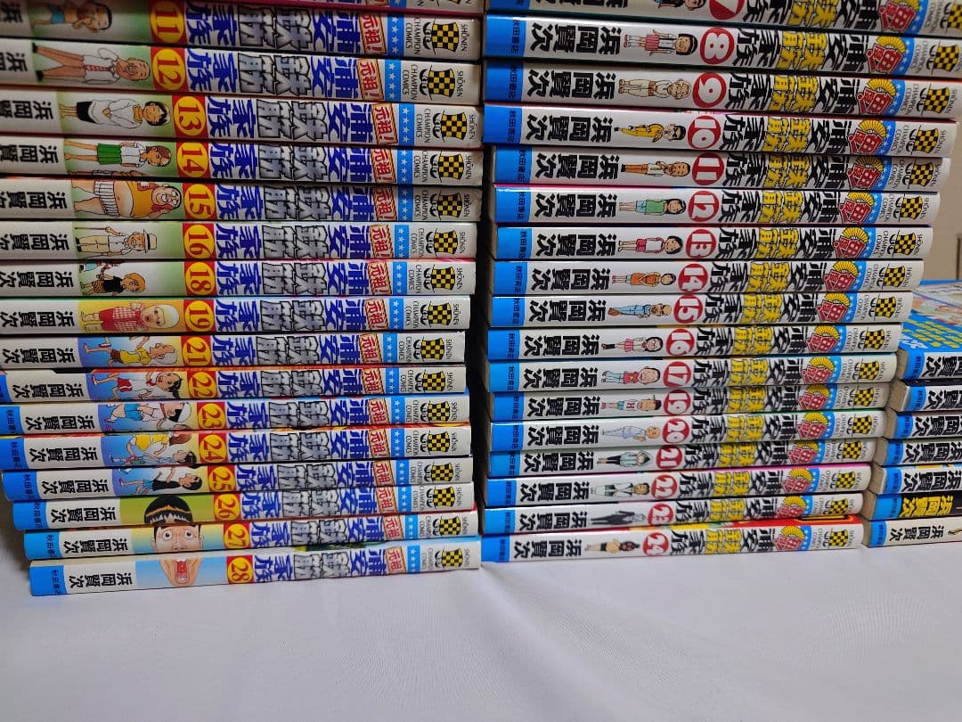 浦安鉄筋家族　56冊セット　浜岡賢次