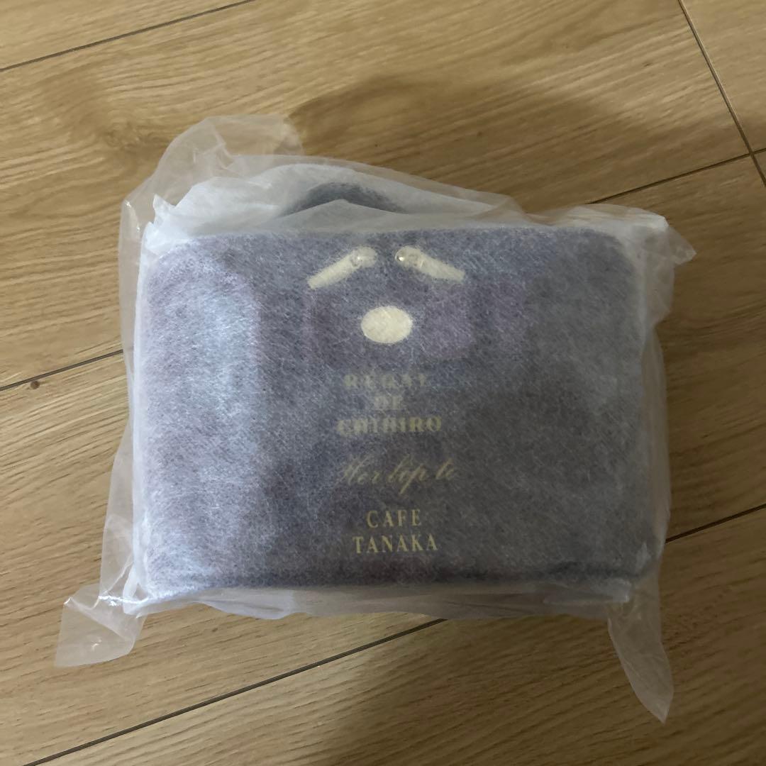 カフェタナカ × Her lip to Vanity Pouch