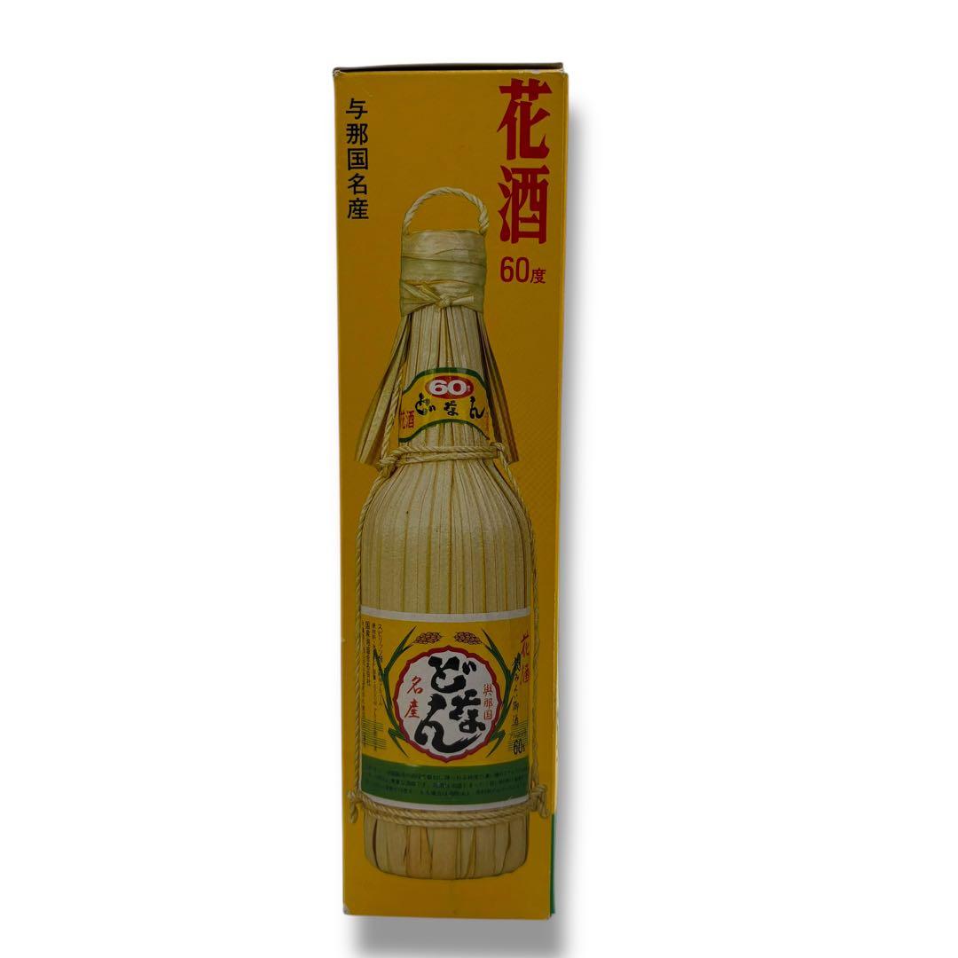 未開栓 どなん 与那国名産 花酒 600ml 60度 與那國 国泉泡盛