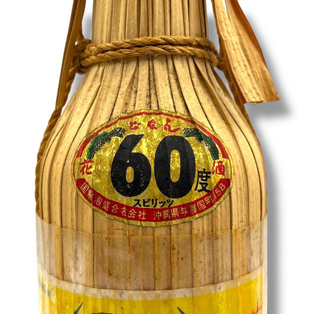 未開栓 どなん 与那国名産 花酒 600ml 60度 與那國 国泉泡盛
