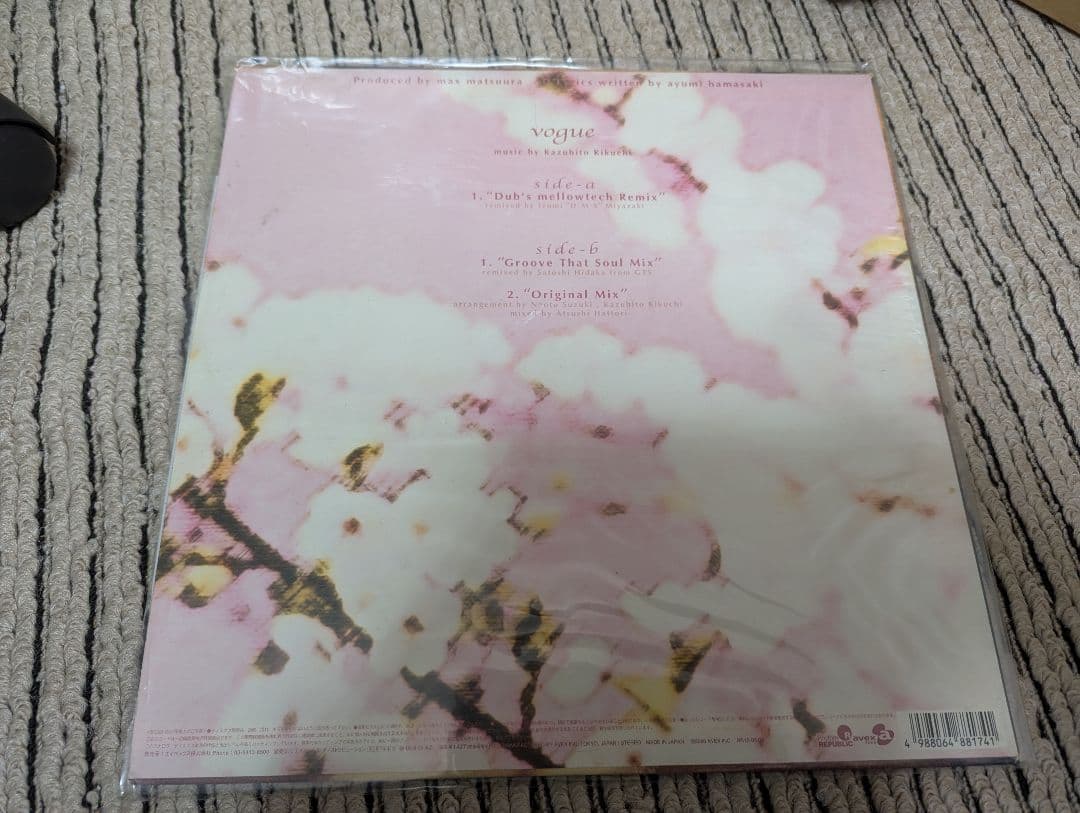 vogue レコード　浜崎あゆみ