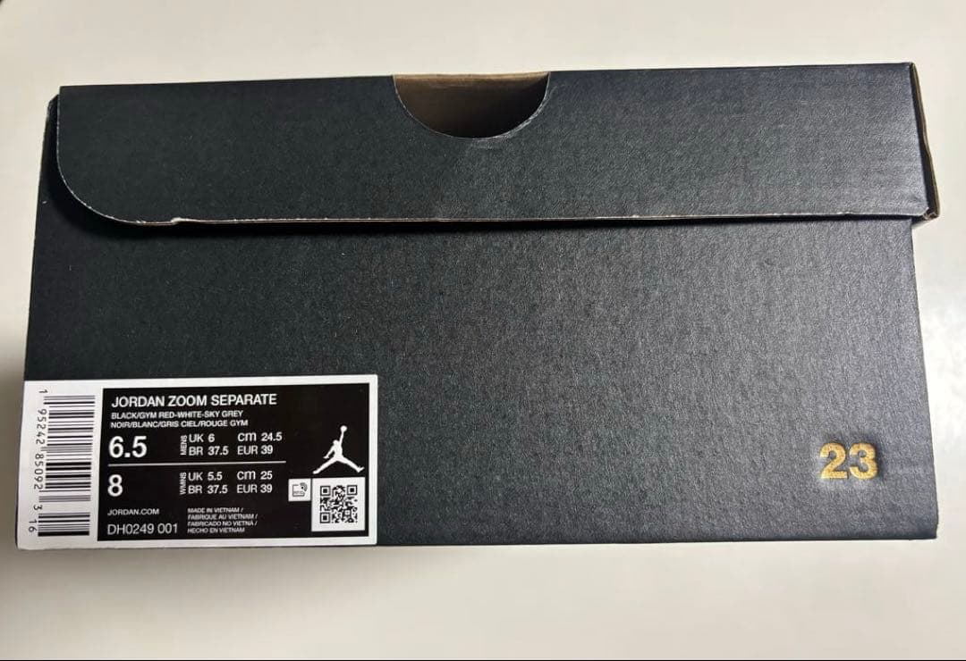 【NIKE】 ジョーダンズームセパレート　24.5㎝