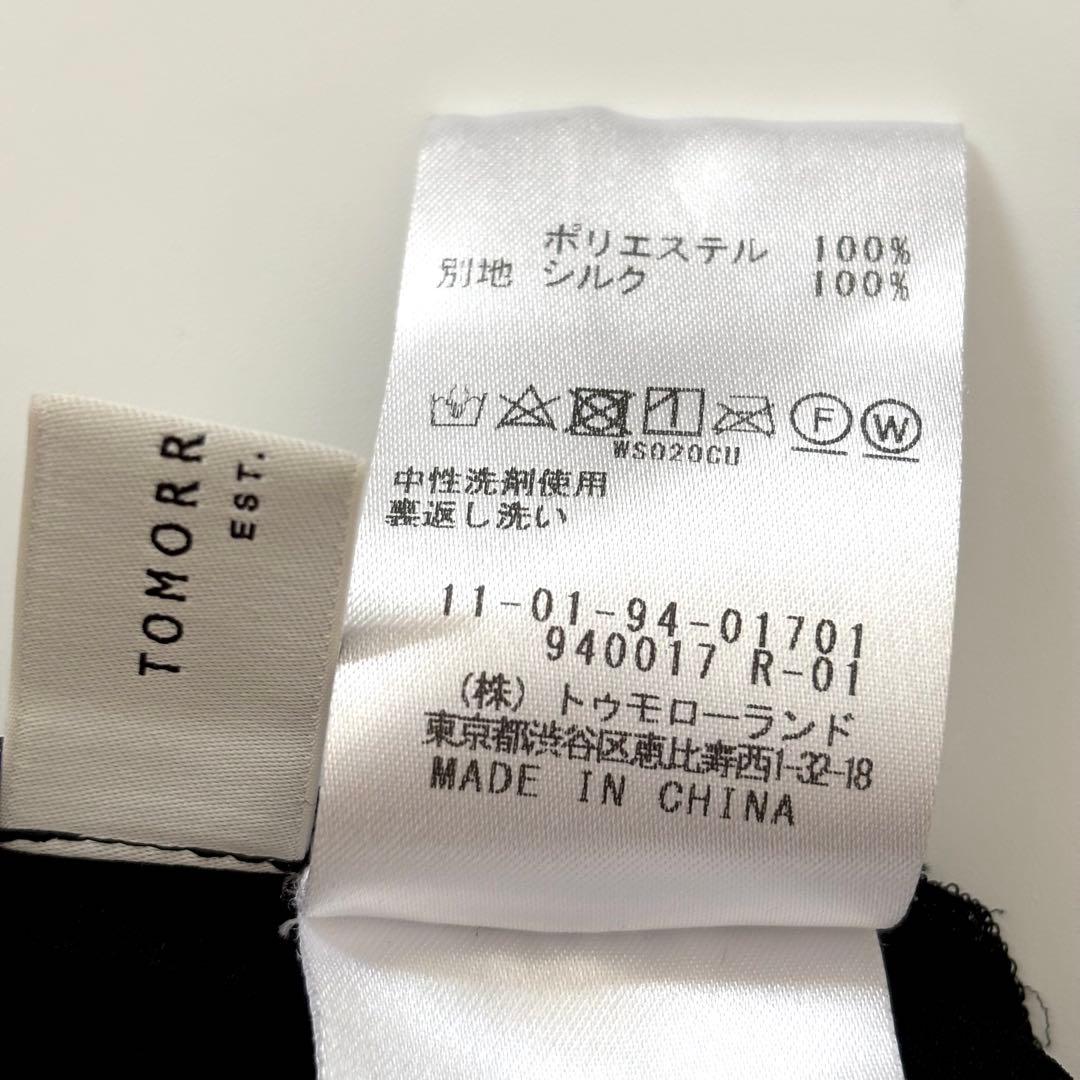 美品 トゥモローランド ポリエステルシフォンプリーツボウタイブラウス 黒