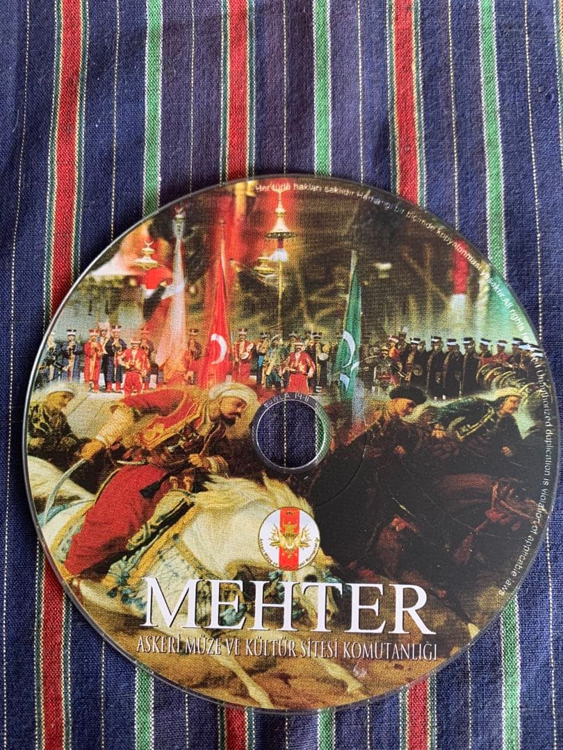 入手不可能！MEHTER(メフテル)トルコ軍楽オリジナルCD24曲