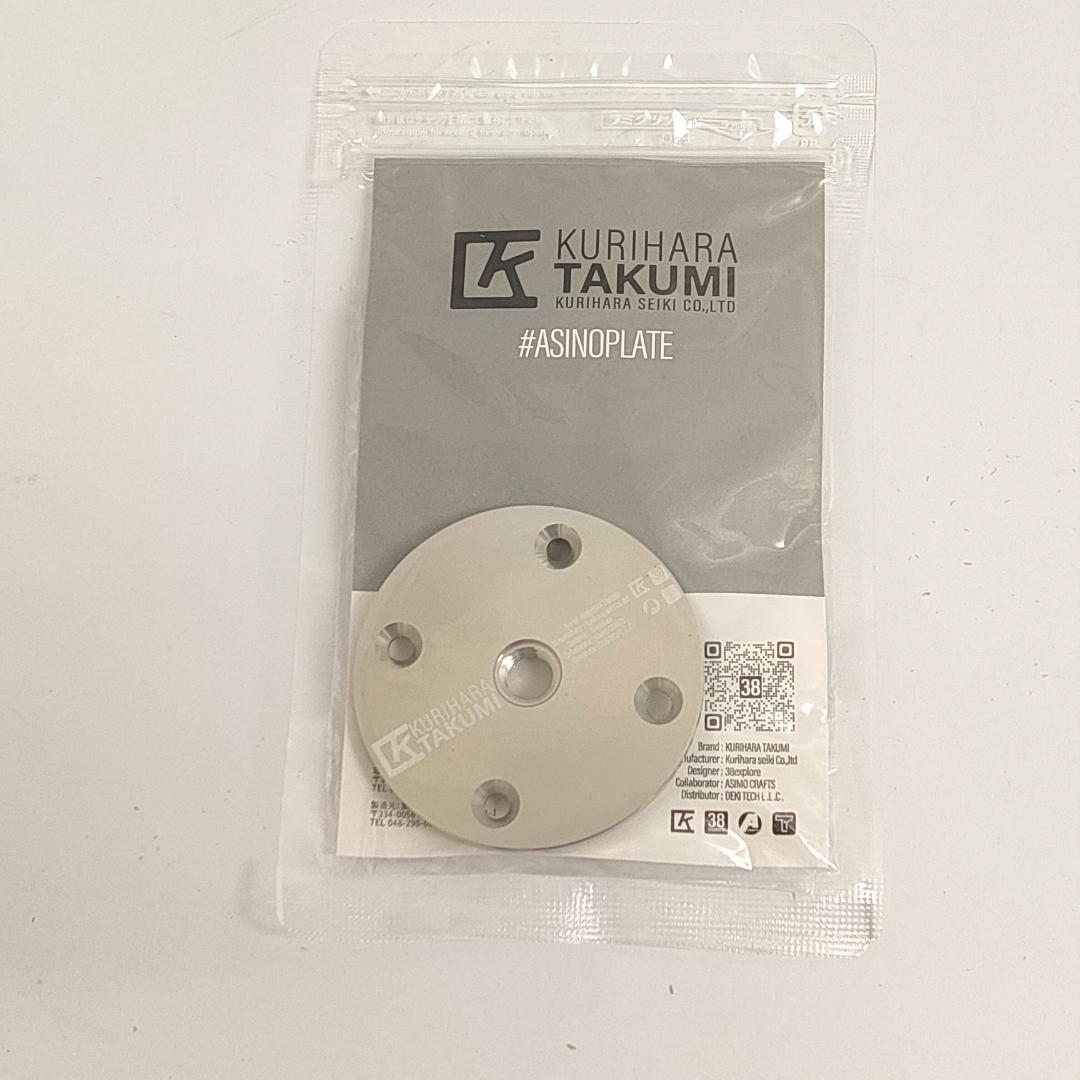 【新品】38Explore LEDランタン用スタンドパーツ ３種セット