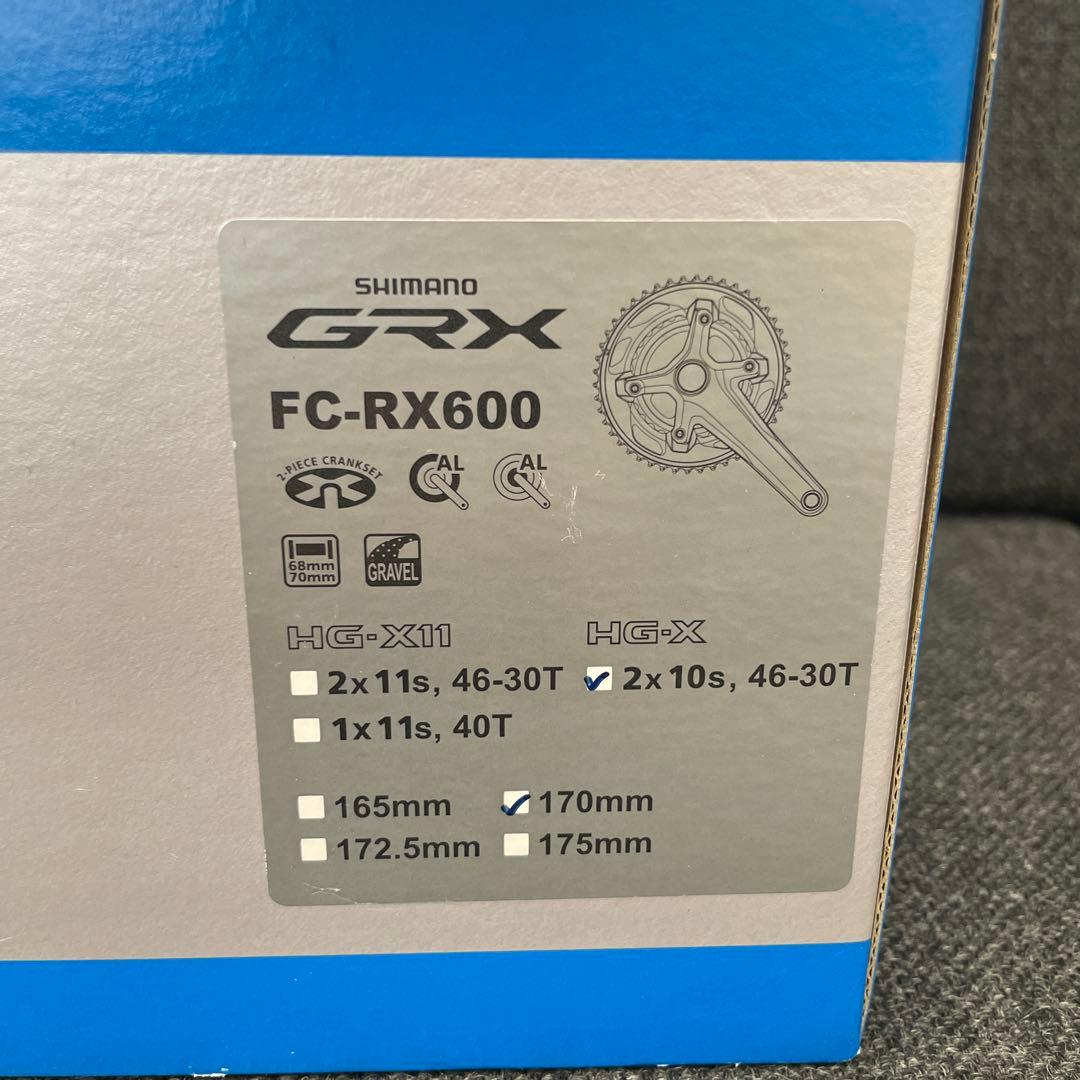 SHIMANO GRX FC-RX600 クランク
