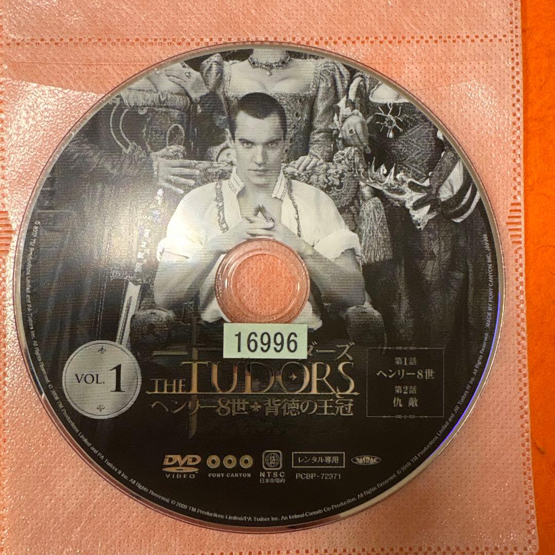 チューダーズ　ヘンリー8世・背徳の王冠　 DVD 全巻セット　全19巻