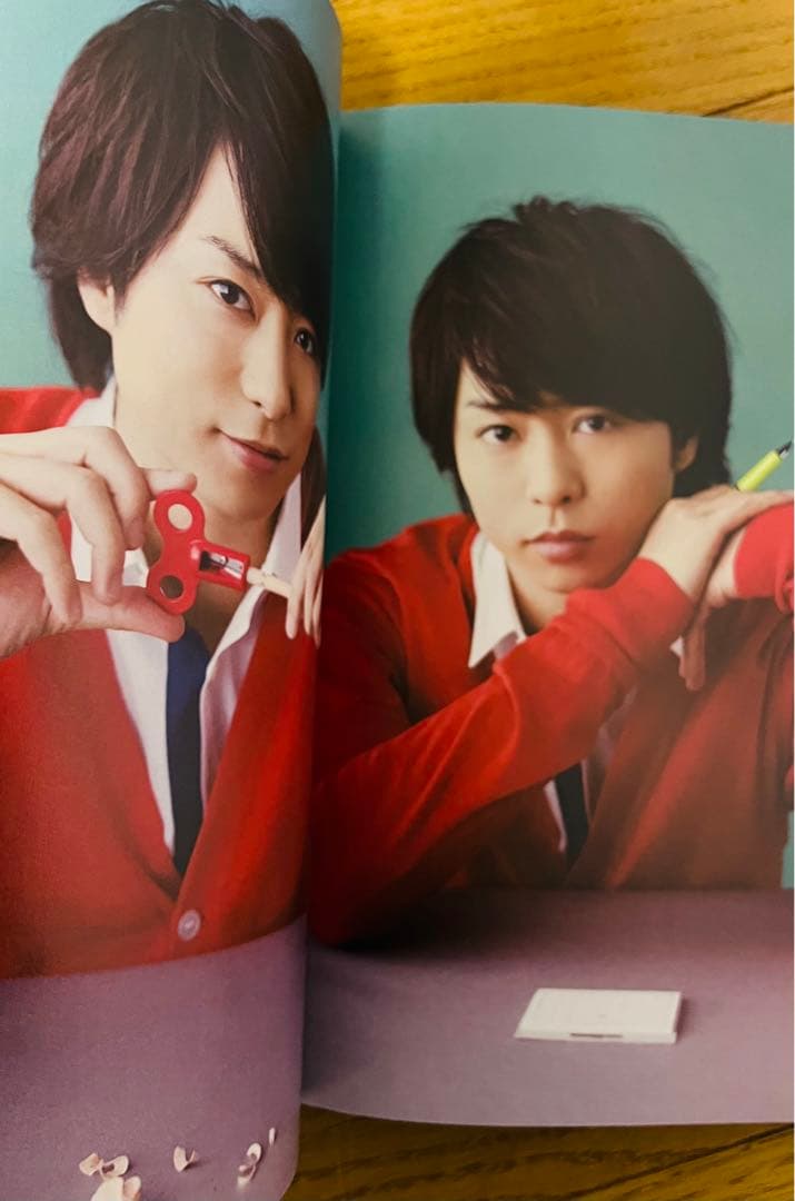 櫻井翔　雑誌　まとめ売り