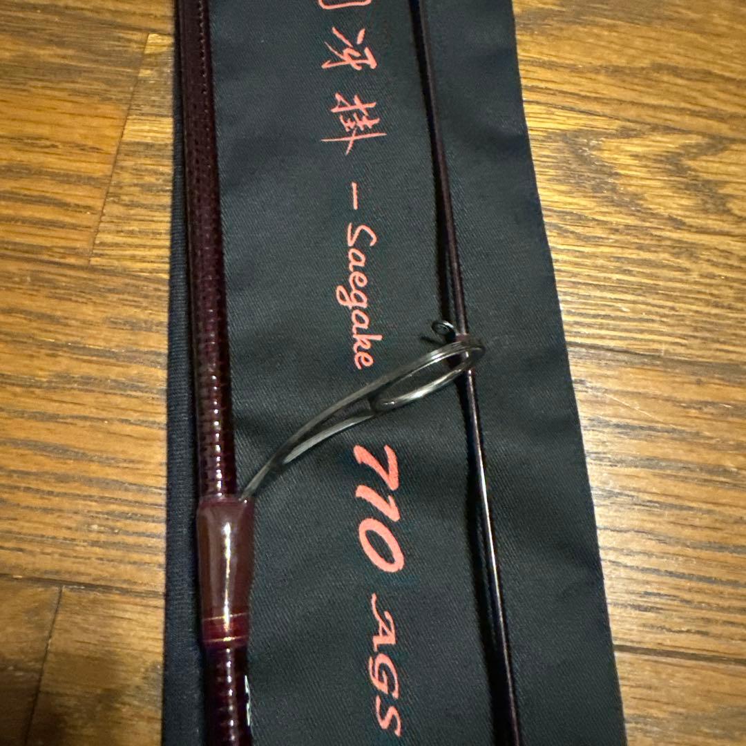 ダイワ　ハートランド　別誂冴掛710 7102L+FS-SV AGS 18