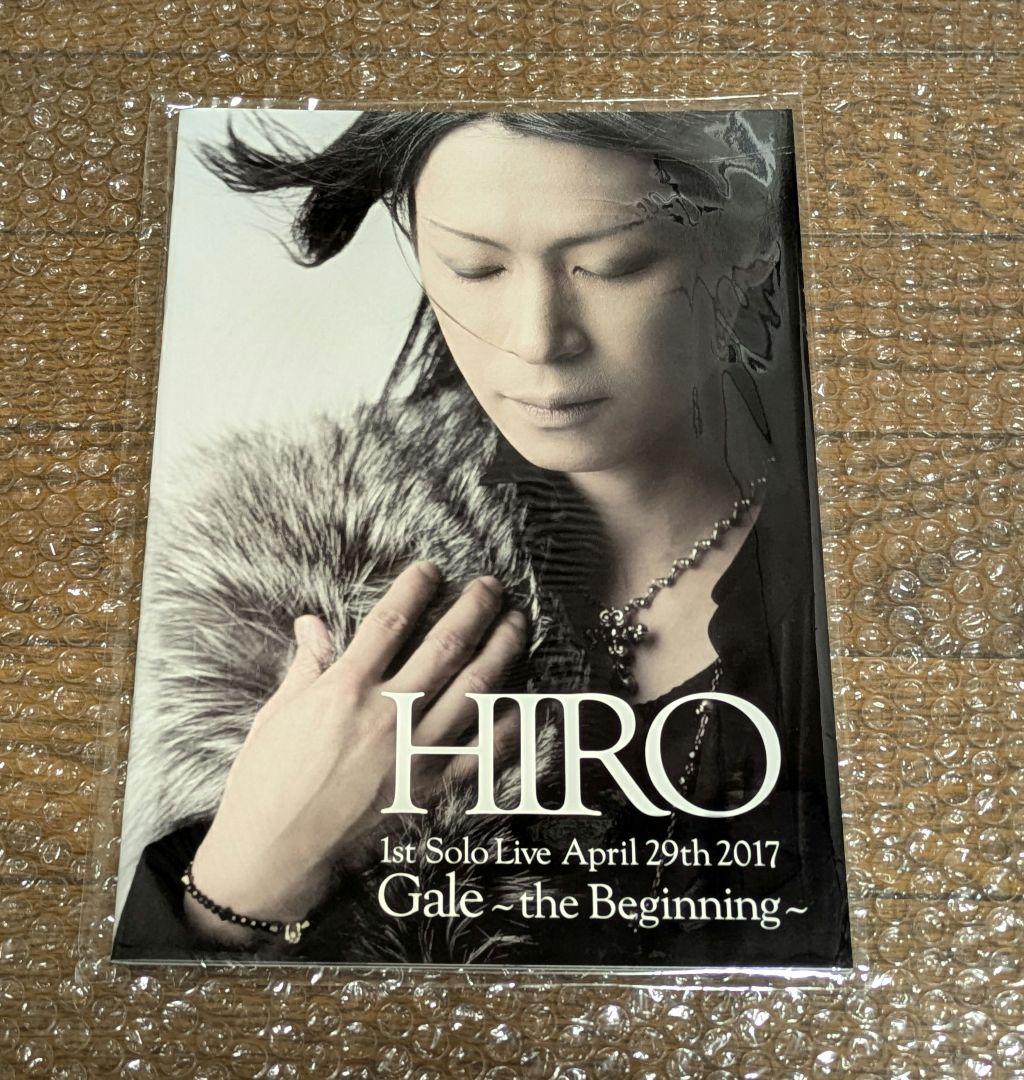 ミュージック HIRO Gale DVD La'cryma Christi