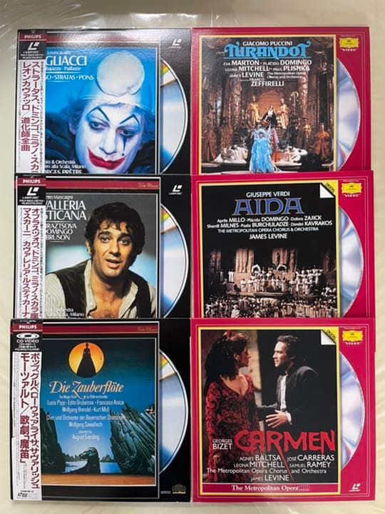 オペラ　レーザーディスク20点