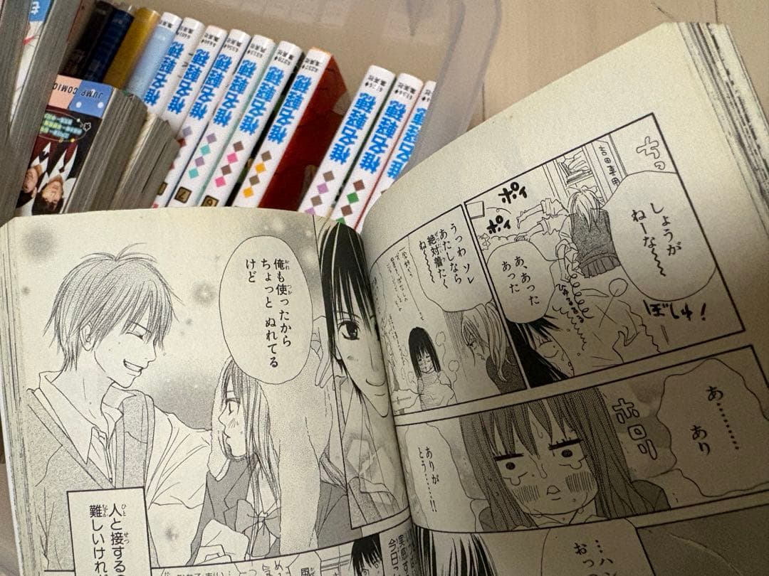 君に届け 全30巻+運命の人全3巻