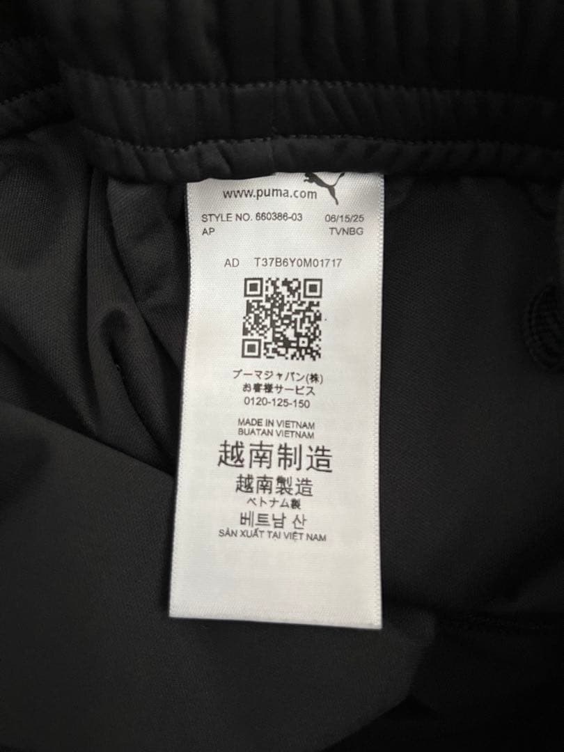 プーマ INDIVIWINTERIZED WINDPROOF 上下セット M