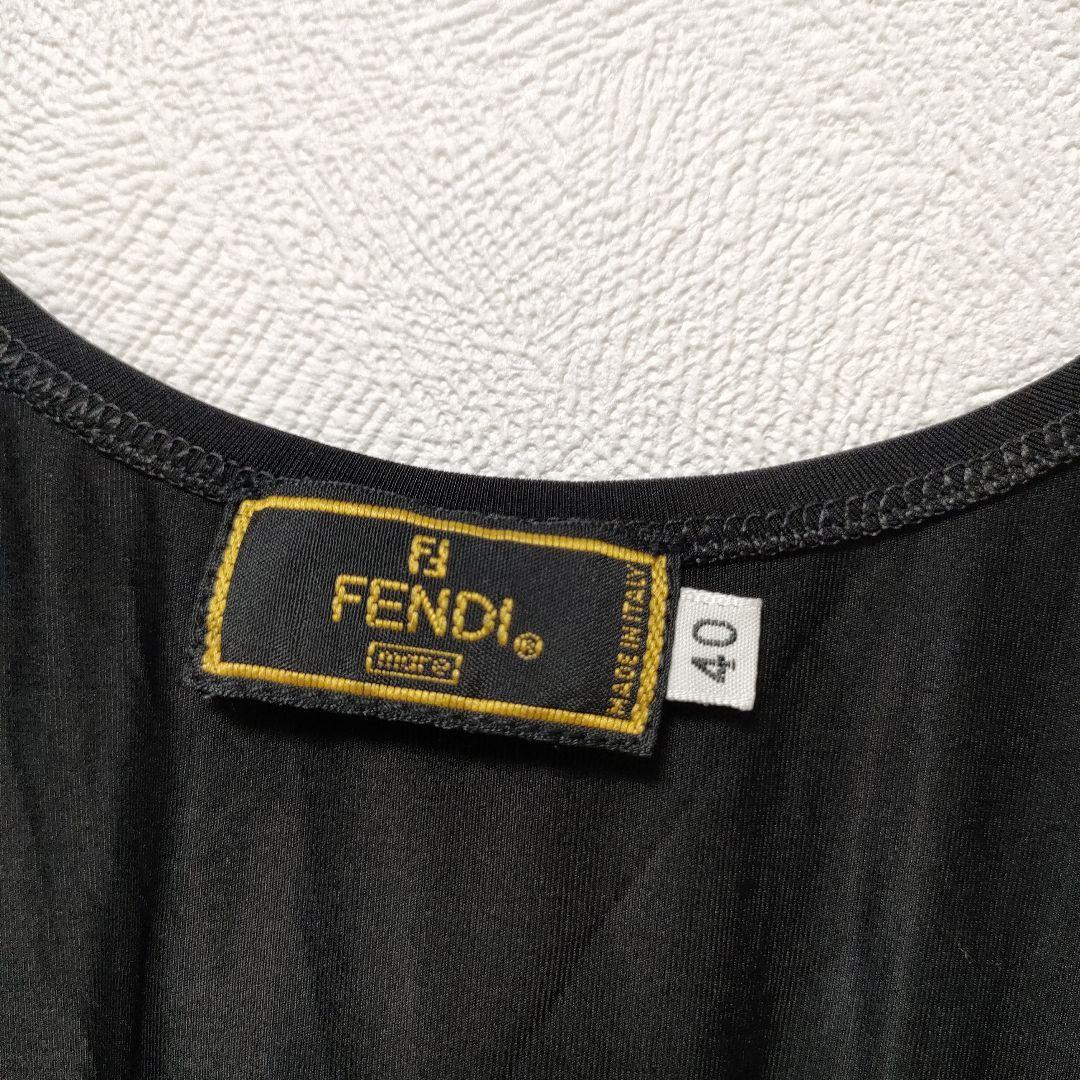 美品❢ベスト　ロングジレ　FENDI　フェンディ　40