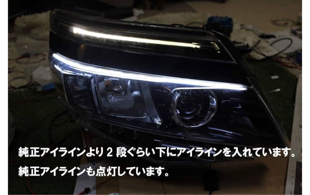 【つむぎ様】専用ページ13日まで…VOXY R80 流れるウインカー 薄型タイプ