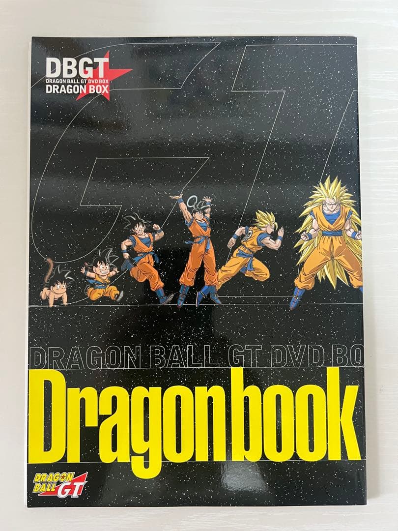 ドラゴンボールGT DVDボックス DRAGON BOX