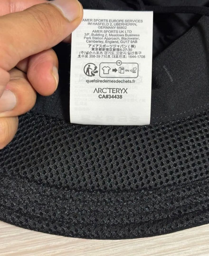 S*Y様 ARC'TERYX　アークテリクス　クランブルックハット