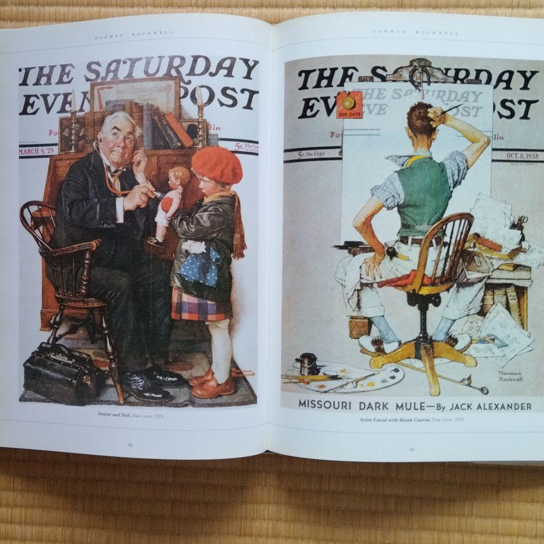 Norman Rockwell（1989年刊）