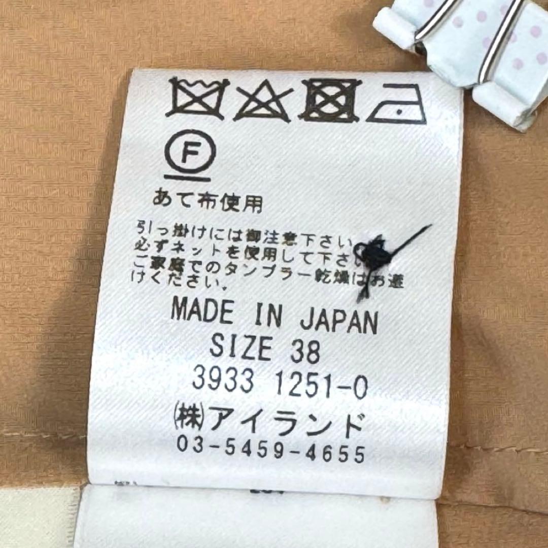 グレースコンチネンタル　プリーツドッキングワンピース ドットレースチュール 38