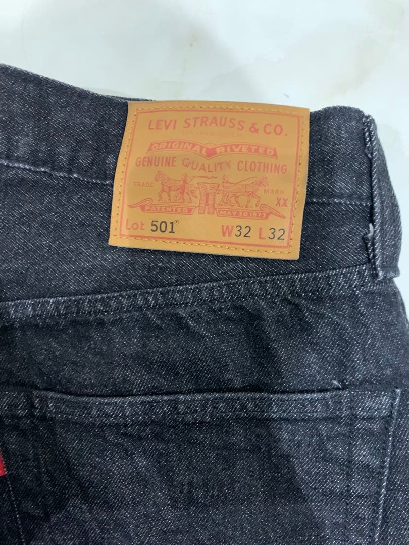 いー