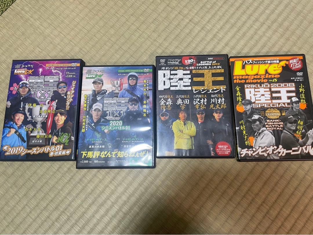 ルアーマガジン 陸王DVDその他 49枚セット