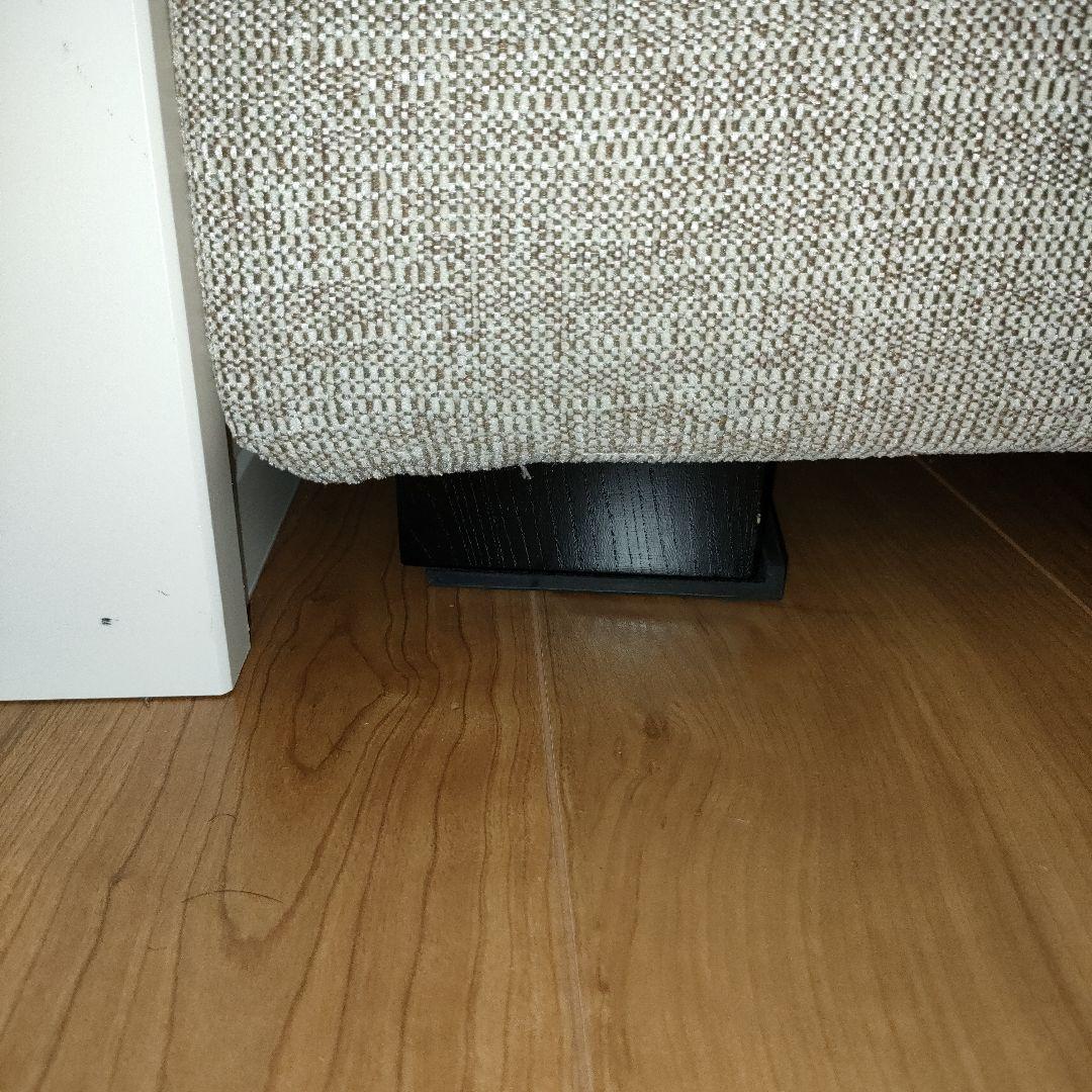 カウチソファ　三人掛け