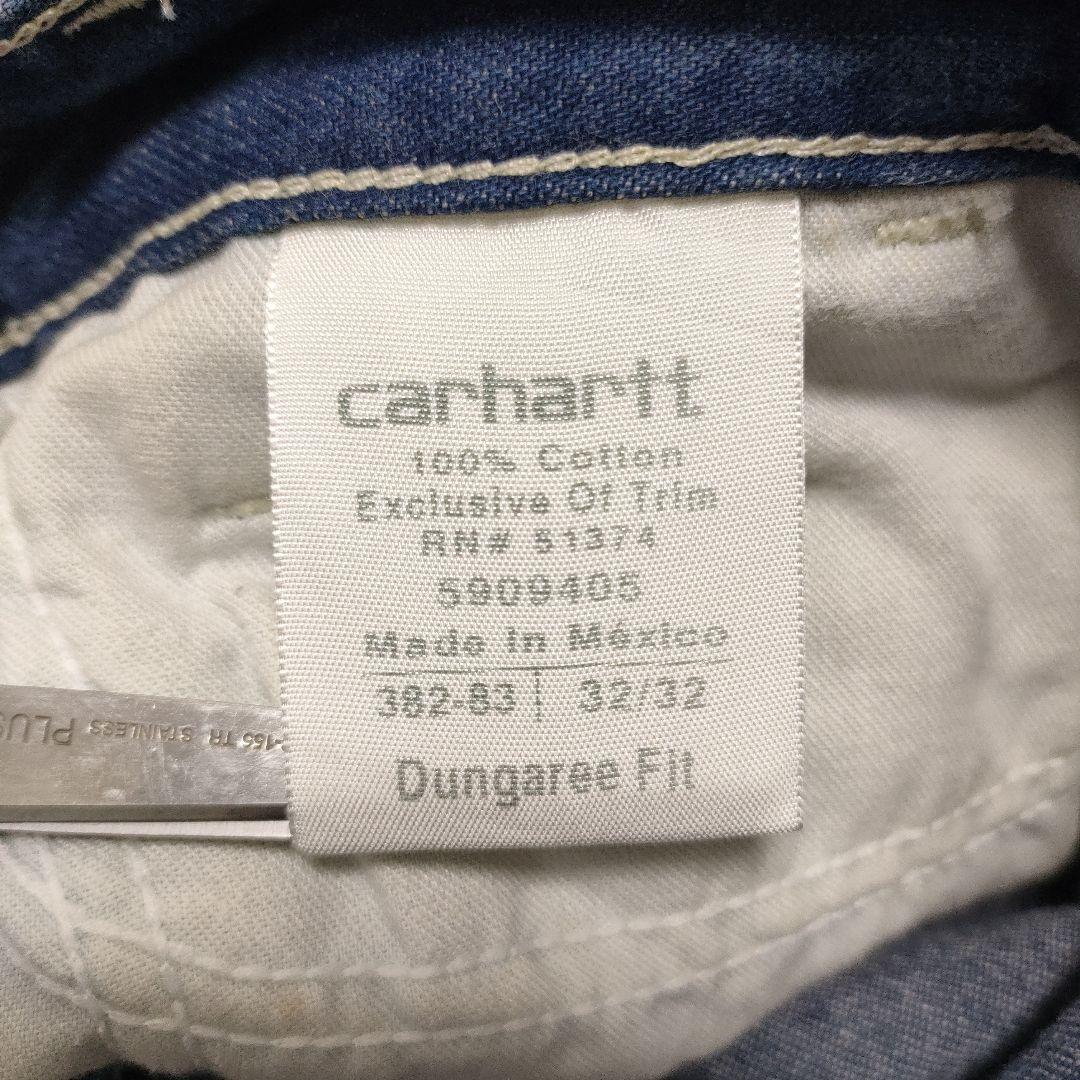 【希少】Carhartt 32x32 ワークデニムパンツメキシコ製ストレッチ濃紺