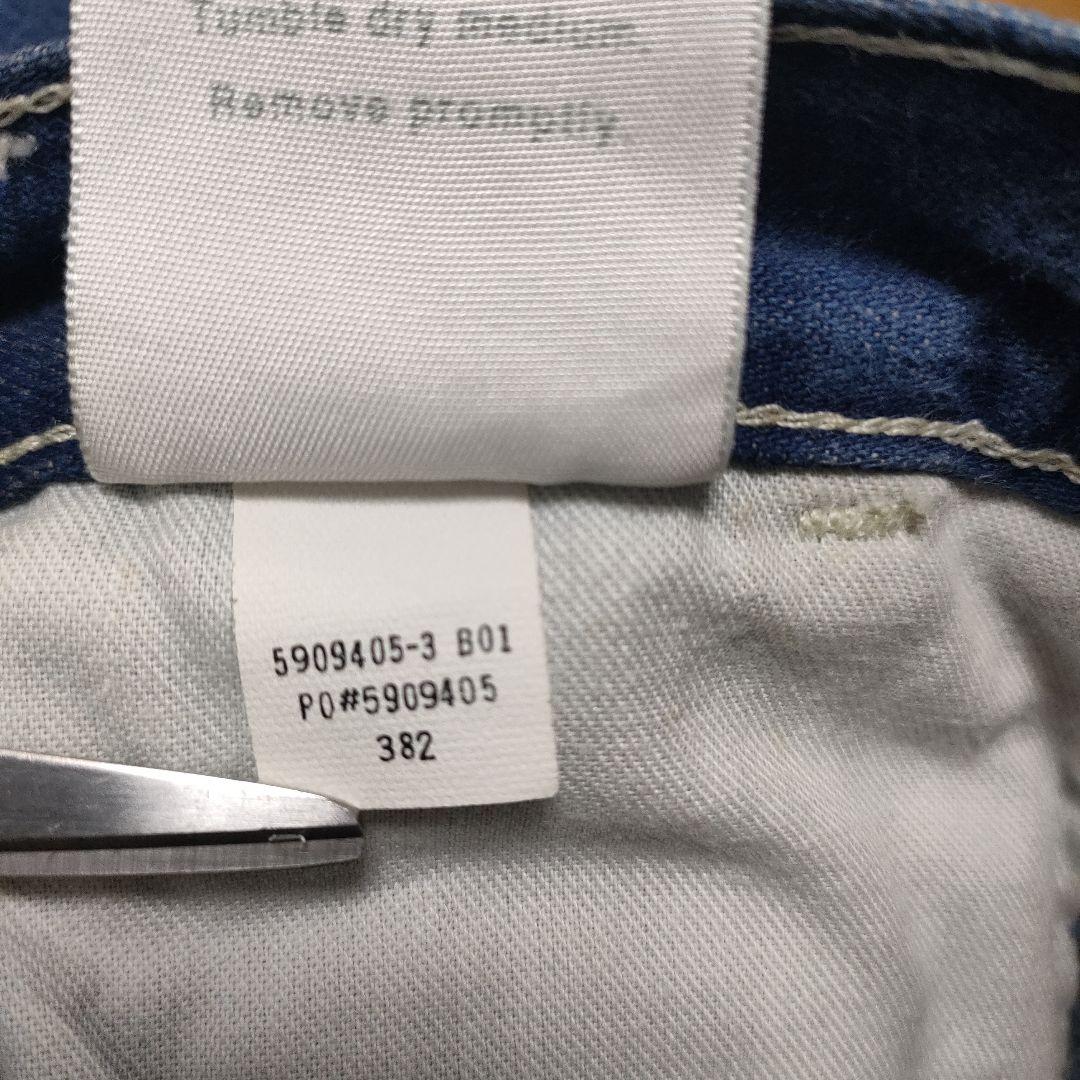 【希少】Carhartt 32x32 ワークデニムパンツメキシコ製ストレッチ濃紺