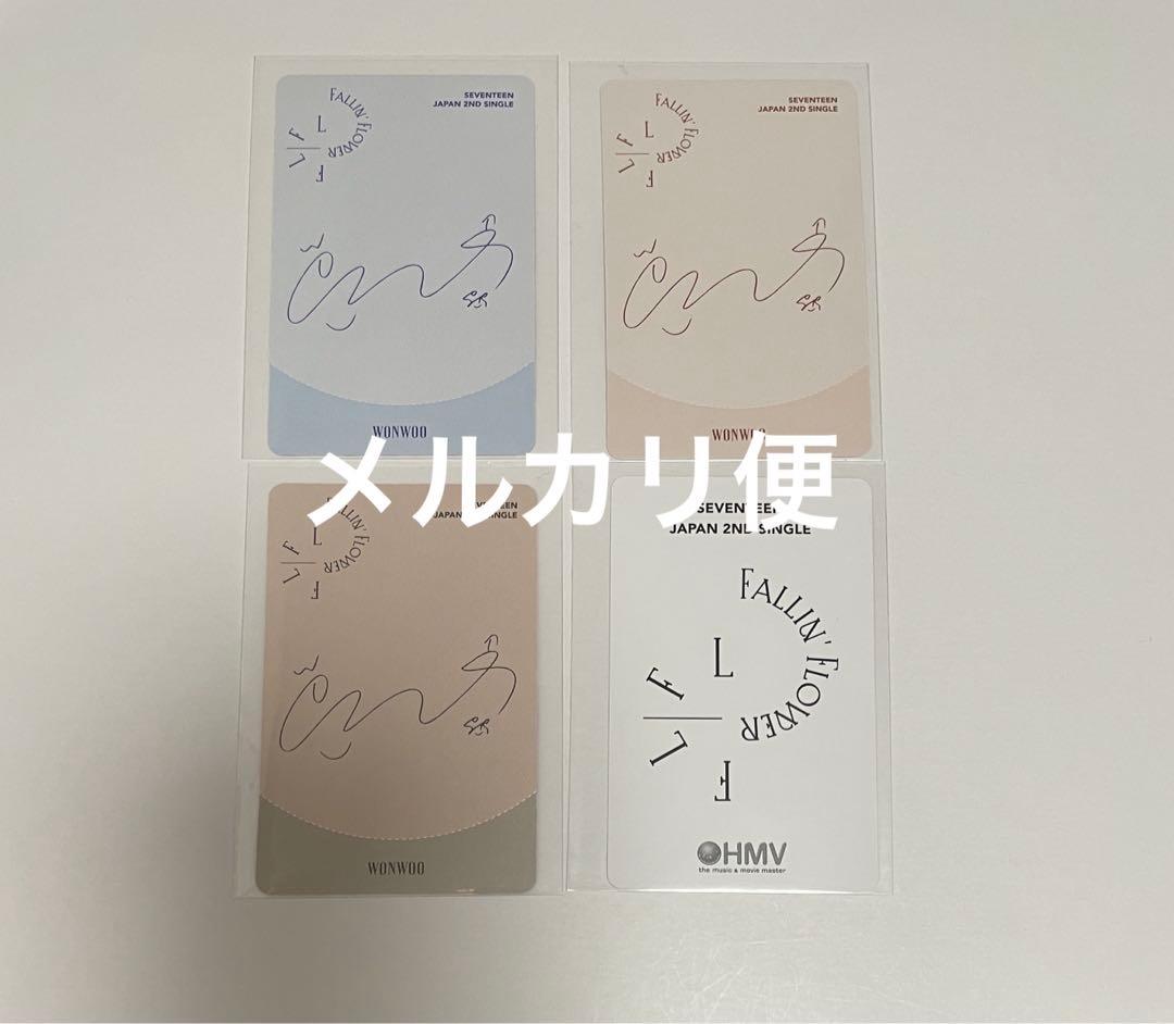 セブチ fallin' flower 舞い落ちる花びら ウォヌ HMV トレカ