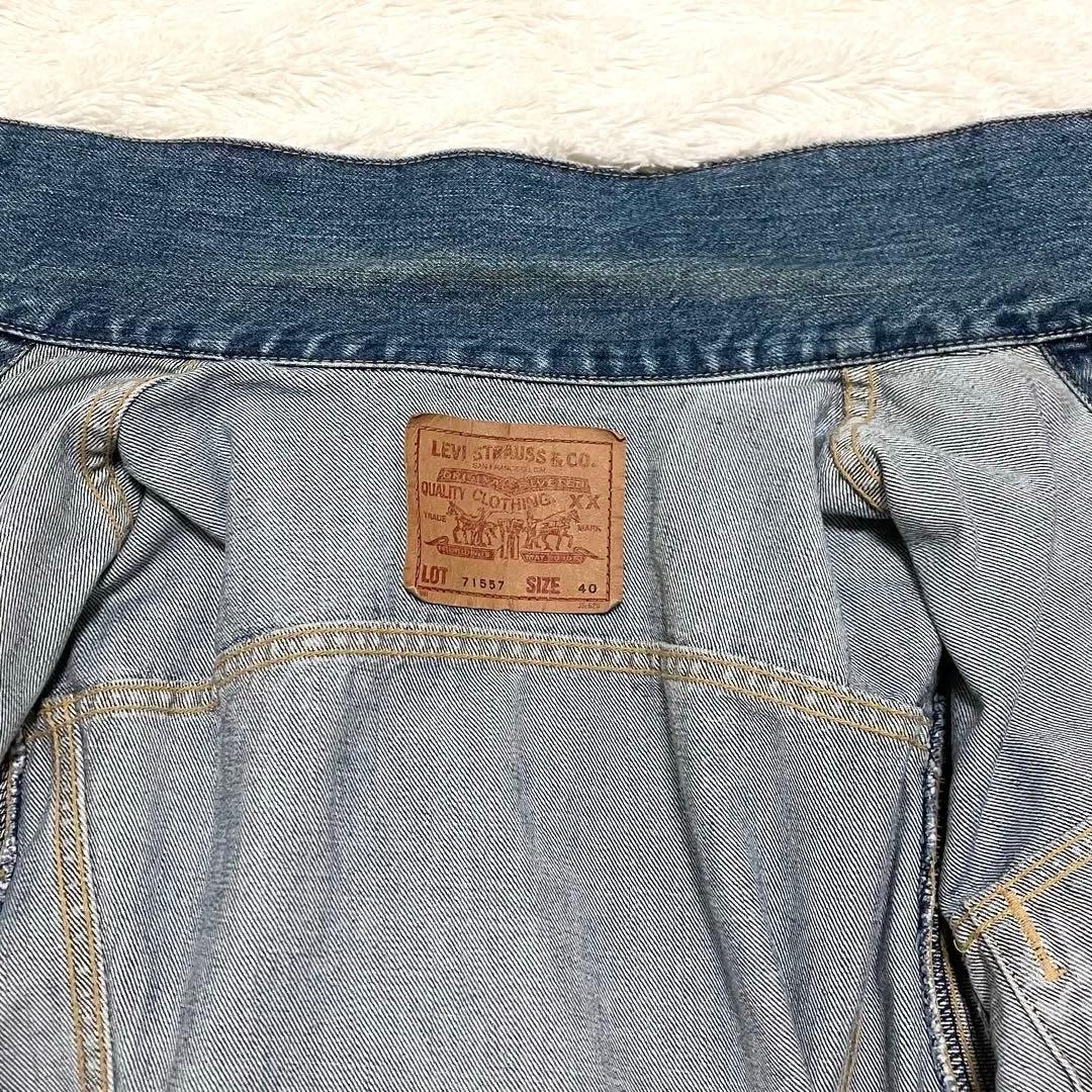 90s Levi's 71557 557XX デニムジャケット ビッグE J30