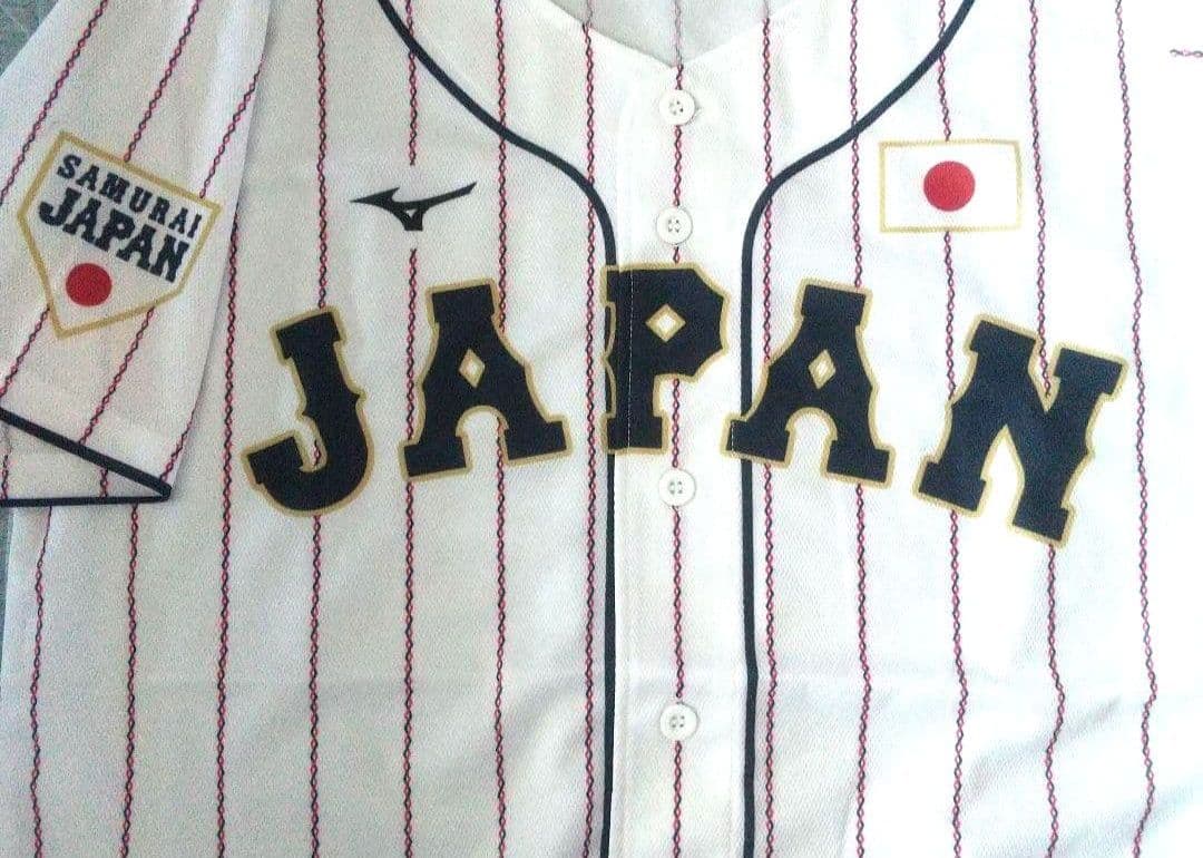 侍ジャパン　来場者特典 レプリカユニホーム ホーム