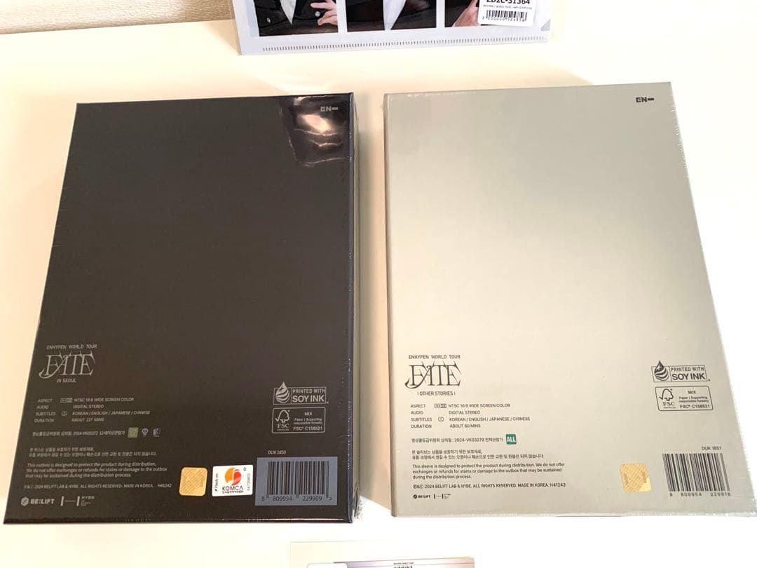 ENHYPEN WORLD tour FATE in soul 新品未開封