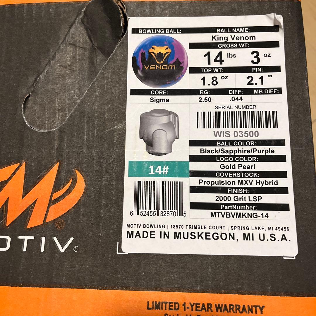 MOTIV キングヴェノム　14p