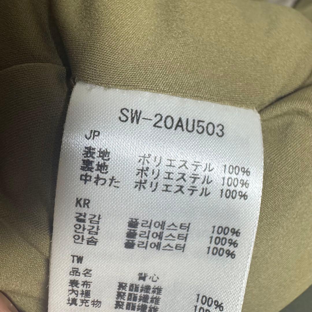 Flexible Insulated Vest スノーピーク ベスト L